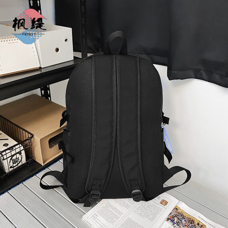 Fengti schoolbag men's backpack backpack women's high-looking Korean version junior high school and high school college student large-capacity water-repellent computer bag blue large size pendant + random badge