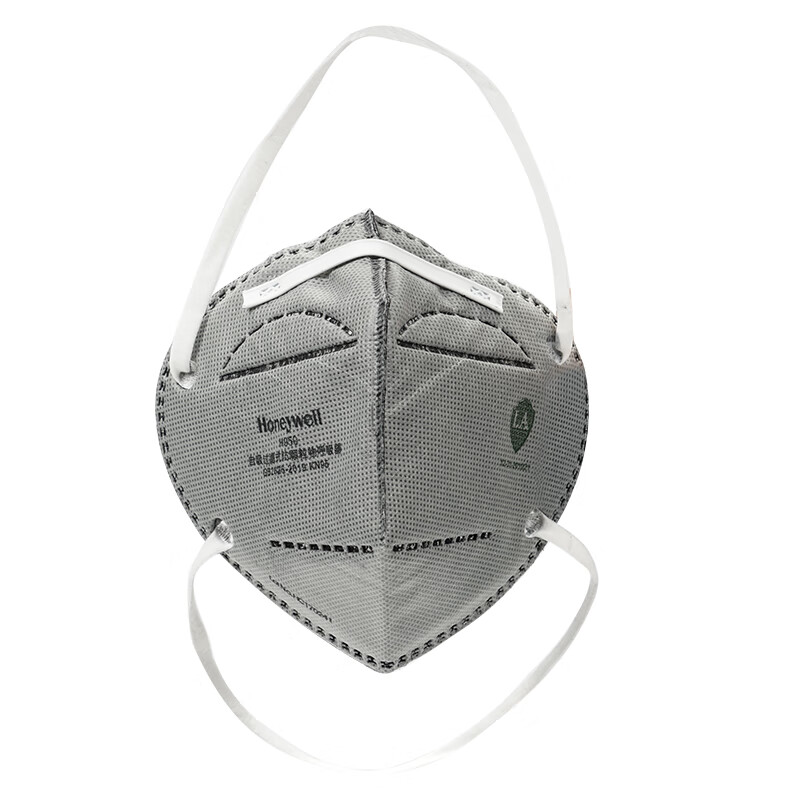 Honeywell KN95 mask winter warm activated carbon H950 anti-odor droplet flower dust head-mounted 25 pieces