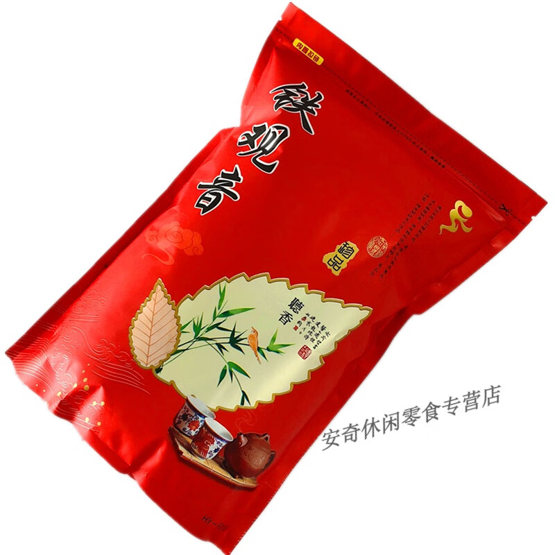 Shifangyi 2024 New Tea Anxi Tea Tieguanyin Strong Flavor Oolong Tea Tieguanyin Bulk Simple Bag 250g Tieguanyin 250g Bag