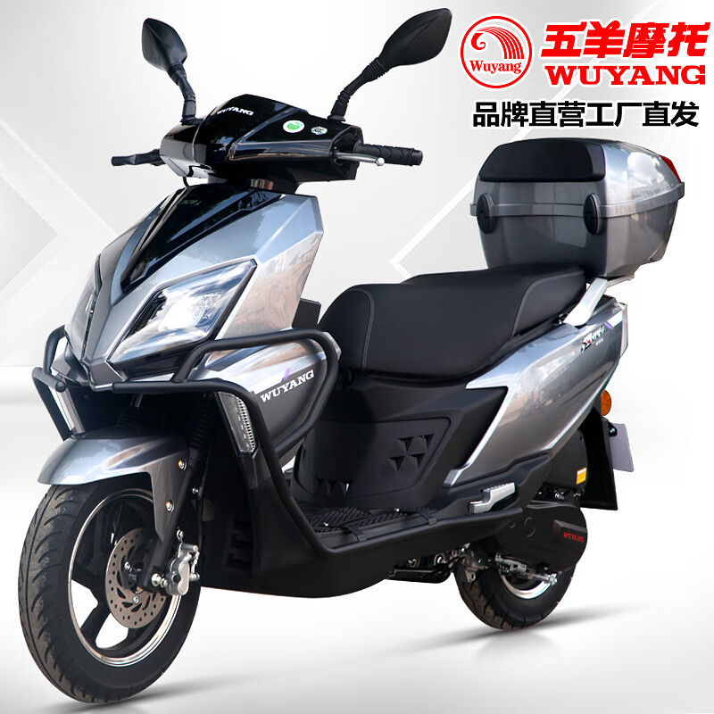 Wuyang (WUYANG) Scooter National IV EFI New UY Style Can Be Licensed Complete Vehicle Two-Wheel Fuel Men's and Women's Original Moped White (First Generation/Standard Version) Full Model National IV EFI SF Freight