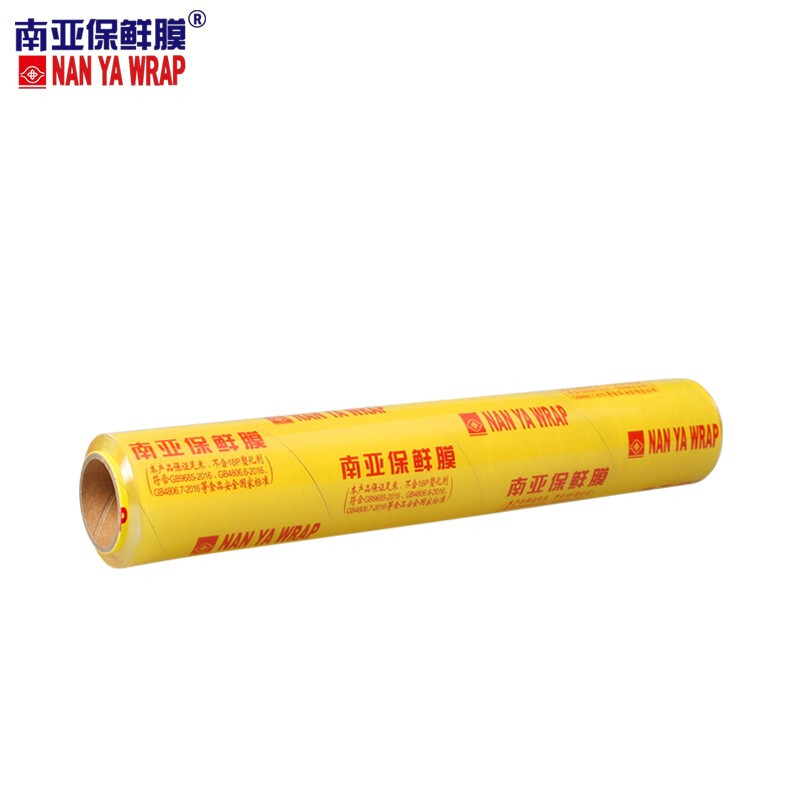 NAN YA WRAP NAN YA WRAP large roll commercial supermarket catering disposable fresh fruits and vegetables beauty anti-fog food grade PVC film 30cm*80M*1 roll