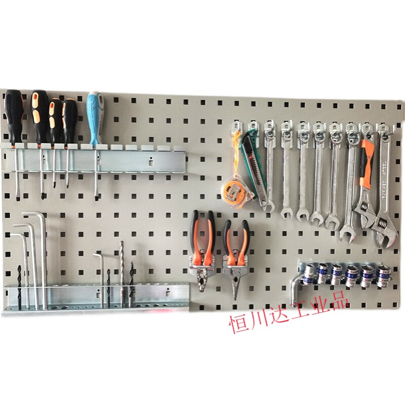 Xunliba Hardware Tool Hanging Board Wall Hole Board Hook Storage Rack Car Repair Beauty Tool Hanging Rack Storage Multifunctional 120*45cm Hanging Board Gray and White Piece