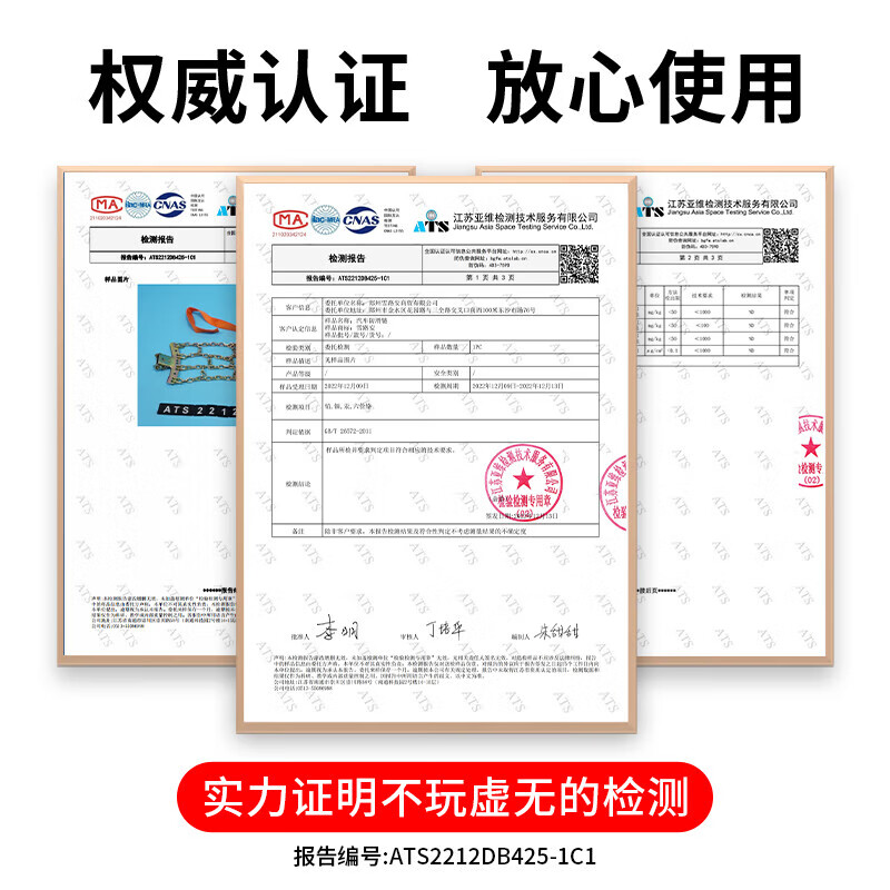 Zuohuan car anti-skid chain, SUV car, extra thick and thick, universal car off-road vehicle tire, no damage to tires in winter snow, upgraded 10 thick chains, universal 8 pieces 165-275