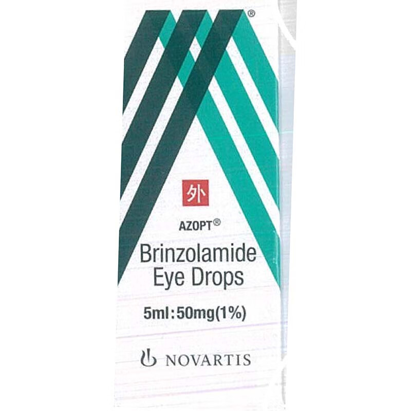 Original imported Palimin Brinzolamide Eye Drops 5ml 50mg/box
