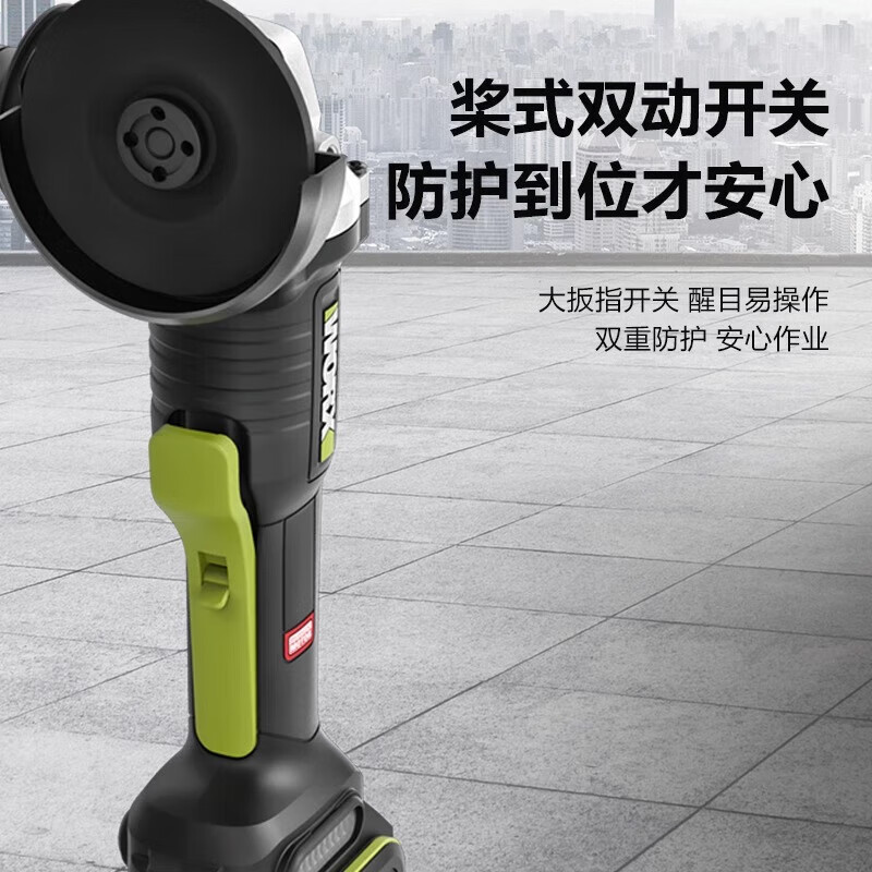 WORX WU835 brushless lithium angle grinder 20V rechargeable cutting machine grinder polisher hand grinder power tool WU835+279 electric board-6.0 dual battery package