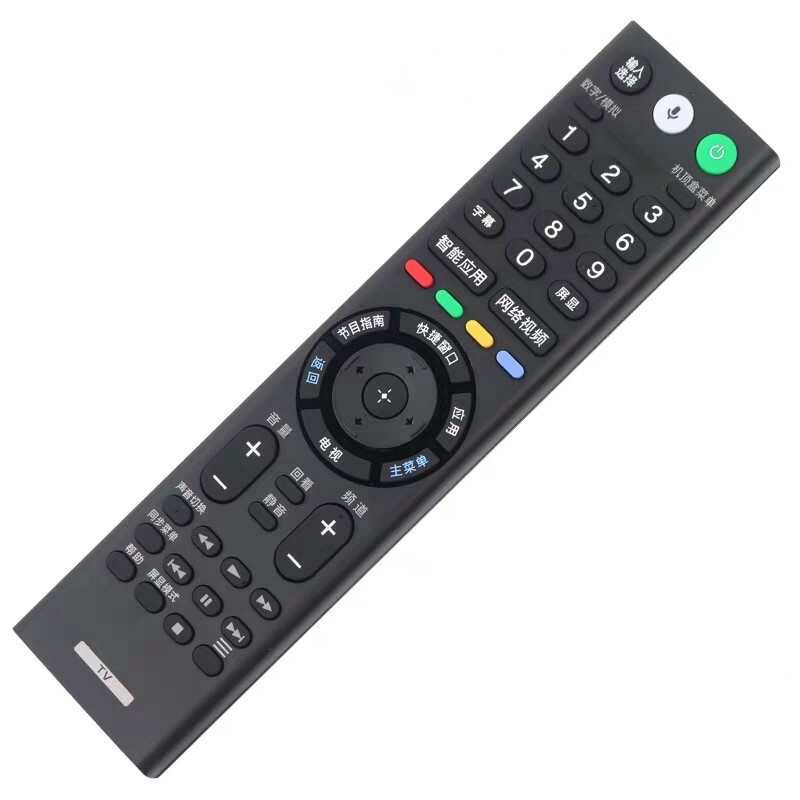 Jingke suitable for Sony TV remote control 4K smart network LCD Bluetooth voice KD-55X9000E