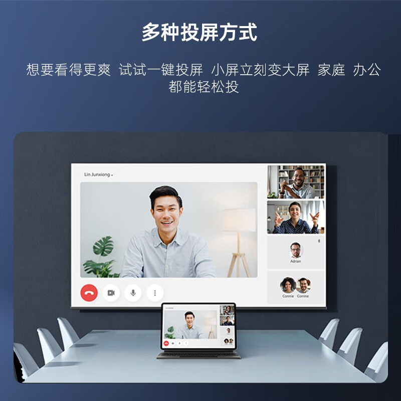 Wonderful Ace 800,000+ purchases 65-inch TV 4K ultra-thin ultra-high-definition ultra-large screen smart voice living room conference LCD TV bedroom home giant screen smart screen for the elderly 40 inches Internet voice version length 61 width 36cm