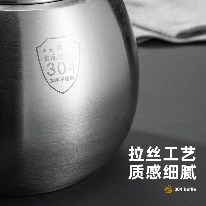 Xiaole Xiong (xiaolexiong) extra thick food grade 304 stainless steel kettle household whistle spherical blowing kettle induction cooker open flame gas stove with long mouth (boiling water whistle) 5L extra thick 304 all steel kettle