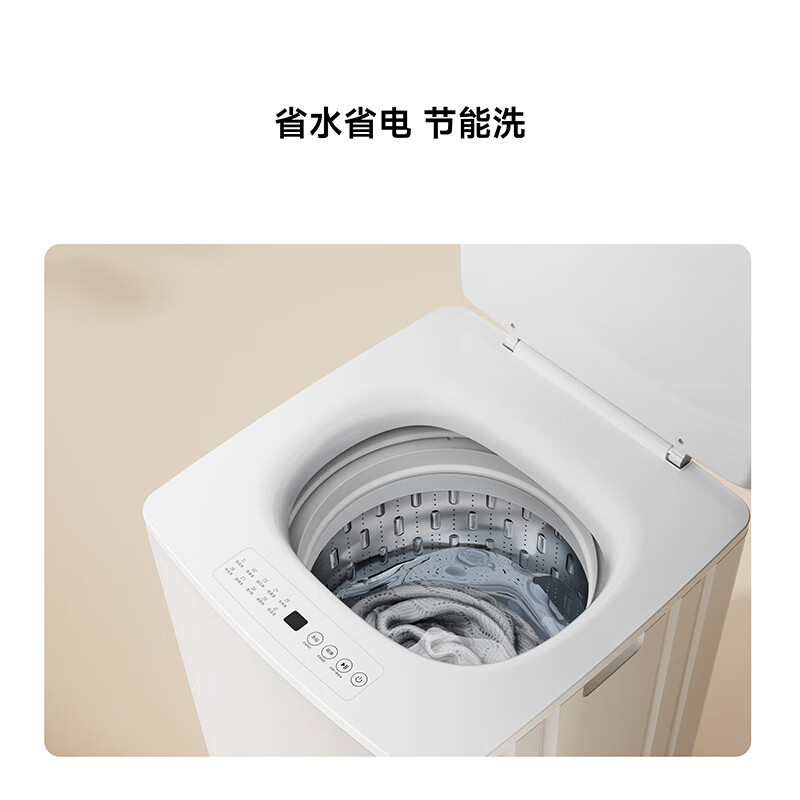 Mijia Xiaomi pulsator washing machine fully automatic 10kg ultra-clean wool washing household pulsator national subsidy XQB100MJ104