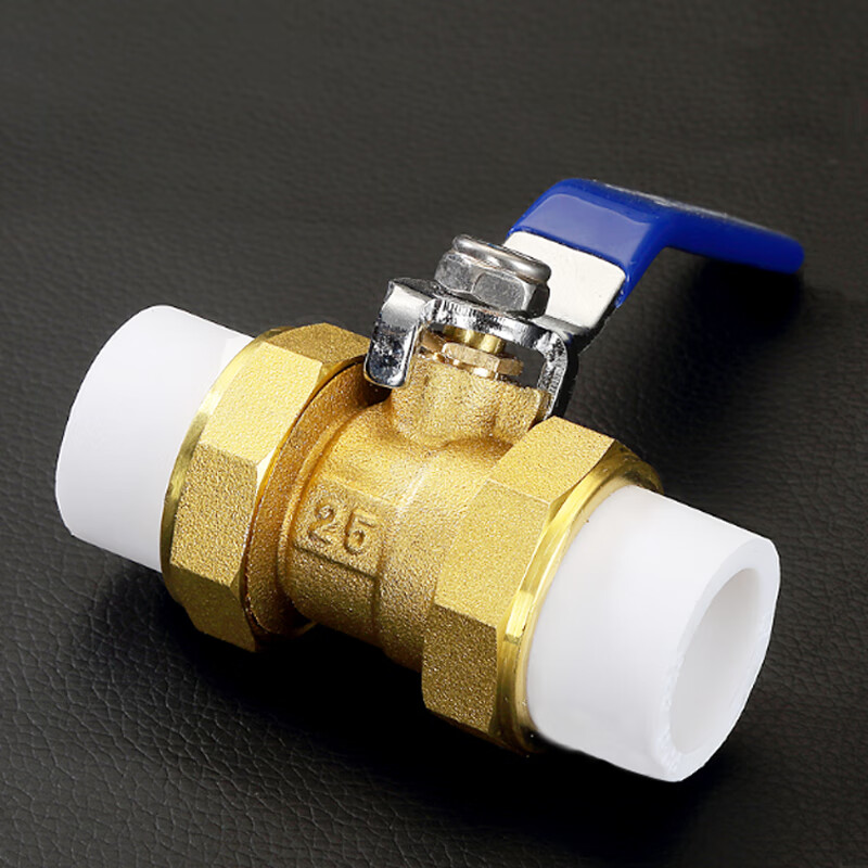 Deqi PPR ball valve double union hot melt PPR valve water pipe accessories Jingcang 1 inch DN32 (brass yellow)