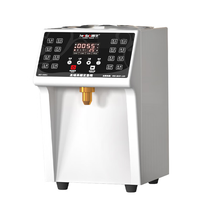 Hengzhi Fructose Machine Syrup Dosing Machine Commercial Fully Automatic Precision Milk Tea Shop Beverage Shop Equipment Roasted Milk Fruit Powder Machine 16 Grid Newly Upgraded Smart Model - White