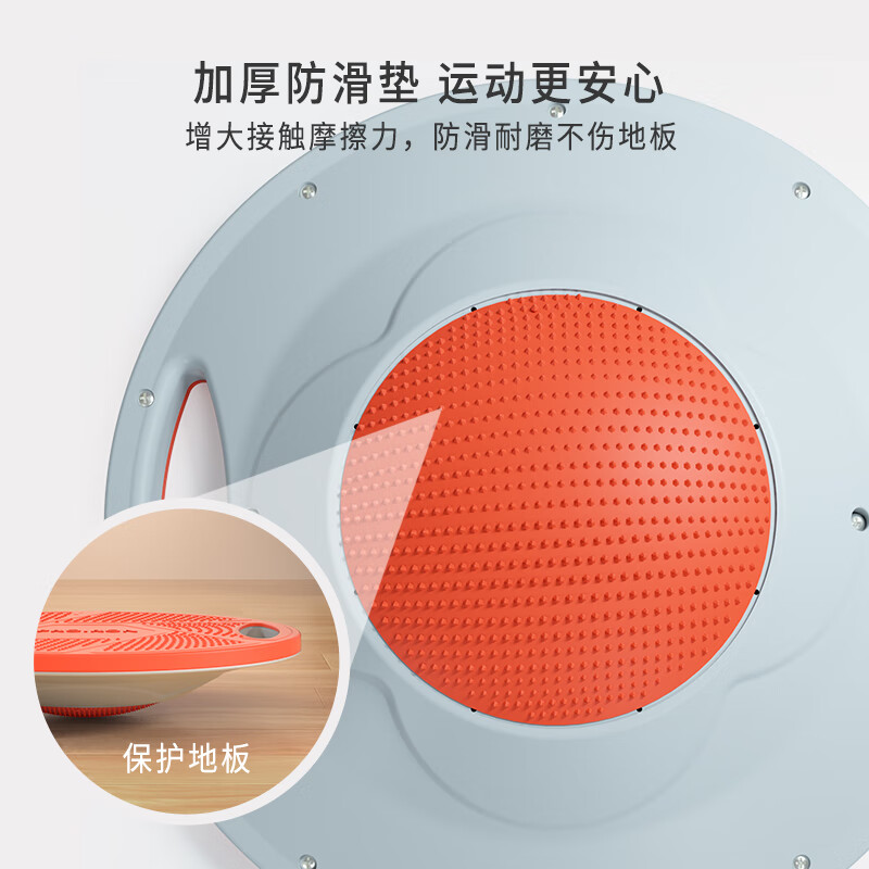 PROIRON balance board adult and children yoga fitness core strength trainer orange gray