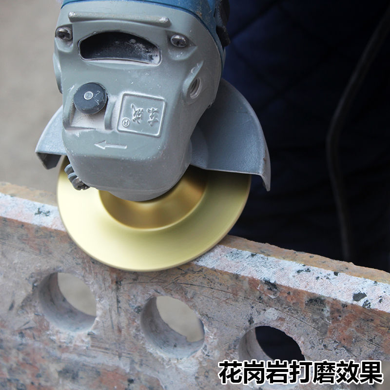 Dongjiang grinding stone tools tile edge grinding tablets marble diamond bowl grinding polishing angle grinder grinding blade saw blade brazing flower tooth bowl grinding blade cutting and grinding dual-purpose