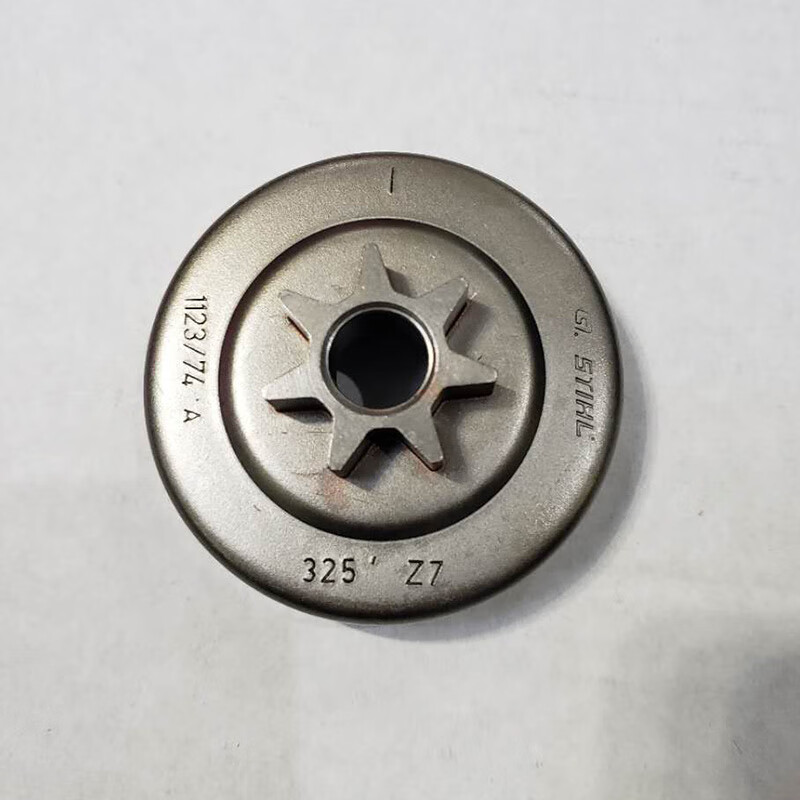 Stihl chain saw sprocket MS250/251/381/170/180 integral sprocket passive disc