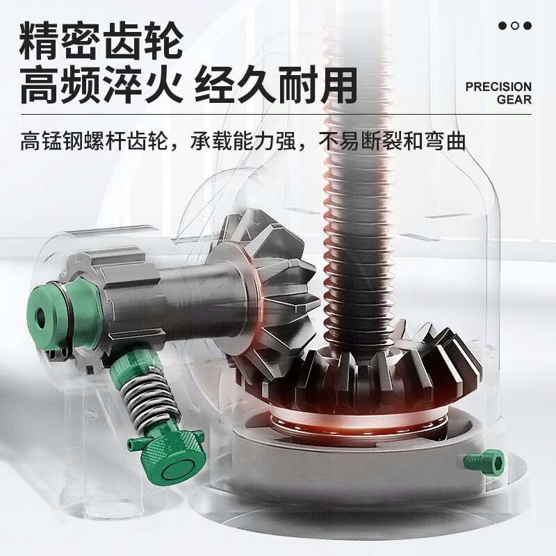 Chenghua Juli screw jack hand gear vertical jack 5 tons 10T 32 tons mechanical jack vertical 100t jack national standard boutique 10T