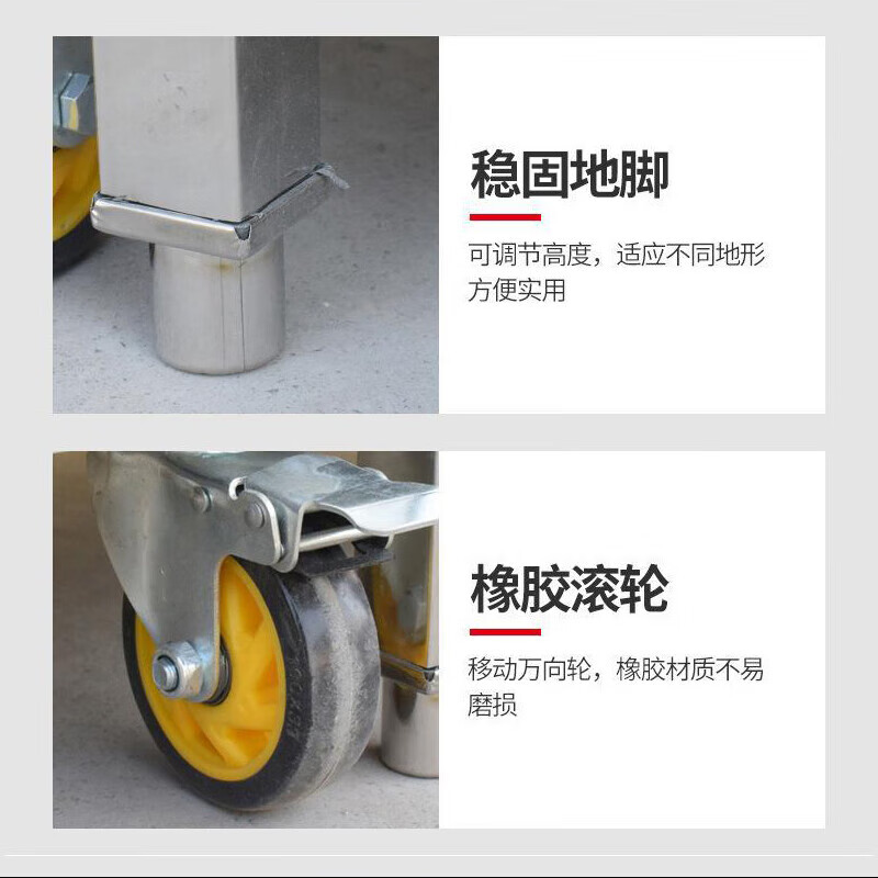 Haikedi stainless steel workbench, trolley-type double round mouth 1200*600*800mm, multi-functional thickened operating table, packing and loading, dining table, storage and swill table, can be customized