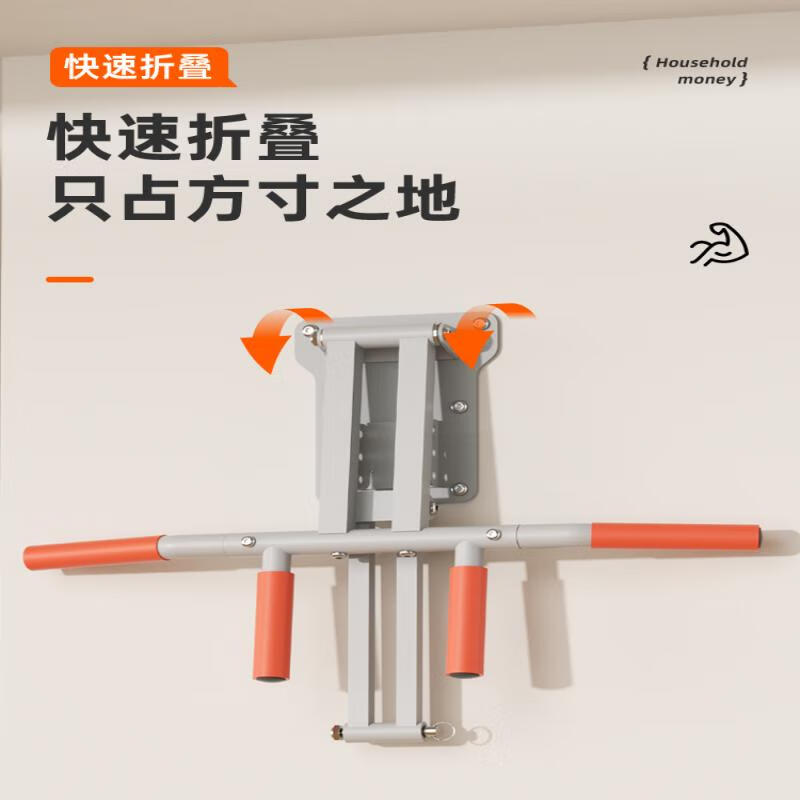 CALLIVEN pull-up device home indoor horizontal bar punched wall fixed wall single parallel bar sandbag rack fitness equipment wall horizontal bar + booster belt thickened pipe 99*64*20cm