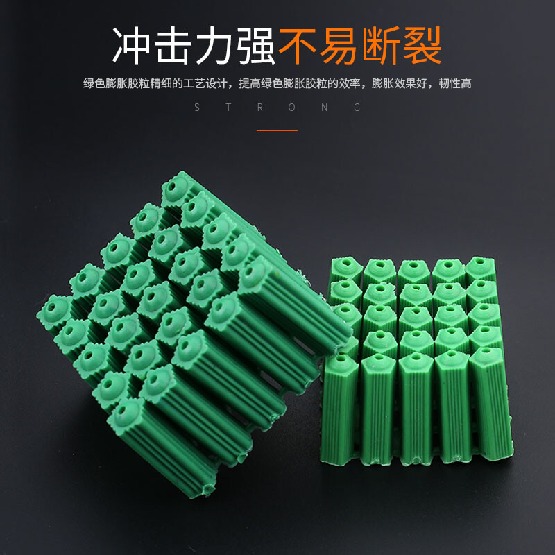 Construction green plastic expansion tube 6mm self-tapping screw rubber plug wall plug expansion plug 6cm rubber granules plastic expansion glue plug M6 6mm 25 pieces per set