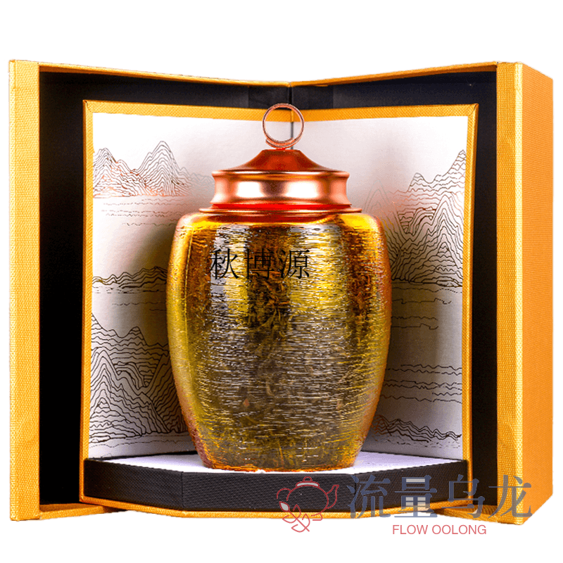 Qiu Boyuan Matouyan Cinnamon Wuyi Rock Tea Dahongpao Tea Gift Box Zhengyan Cinnamon Fujian Authentic Mid-Autumn Festival Gift 220g Hangjian Cinnamon