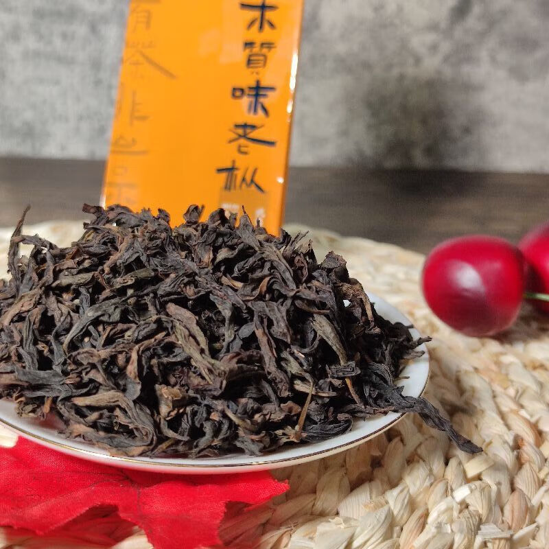 Which Minghui Yuankeng Laocong Narcissus Wooden Zongye Xiangcong Wei Zhengyan Core Wuyishan Special Grade 10 Bubbles Tasting Pack 10 Bubbles Tasting Pack