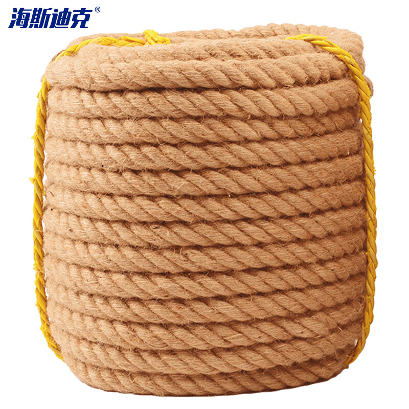 Hasdick HK-520 Beijing warehouse delivery jute rope hand-woven binding rope packaging rope diameter 10 mm 50 meters