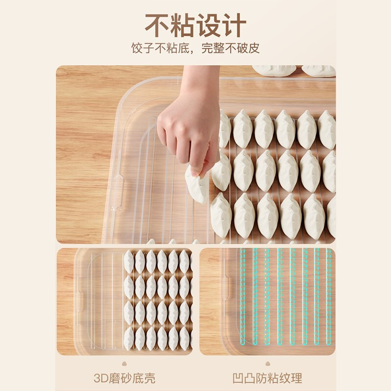 Bobenjia Dumpling Box Food Grade Refrigerator Freezer Box Home-Special Sealed Fresh-keeping Multi-layer Quick-frozen Wonton Dumpling Storage Box - Two-layer White