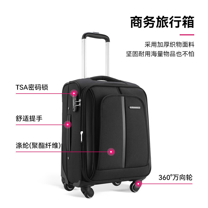 Diplomat diplomat DEF-1551A suitcase business universal wheels boarding trolley suitcase black 18 inches