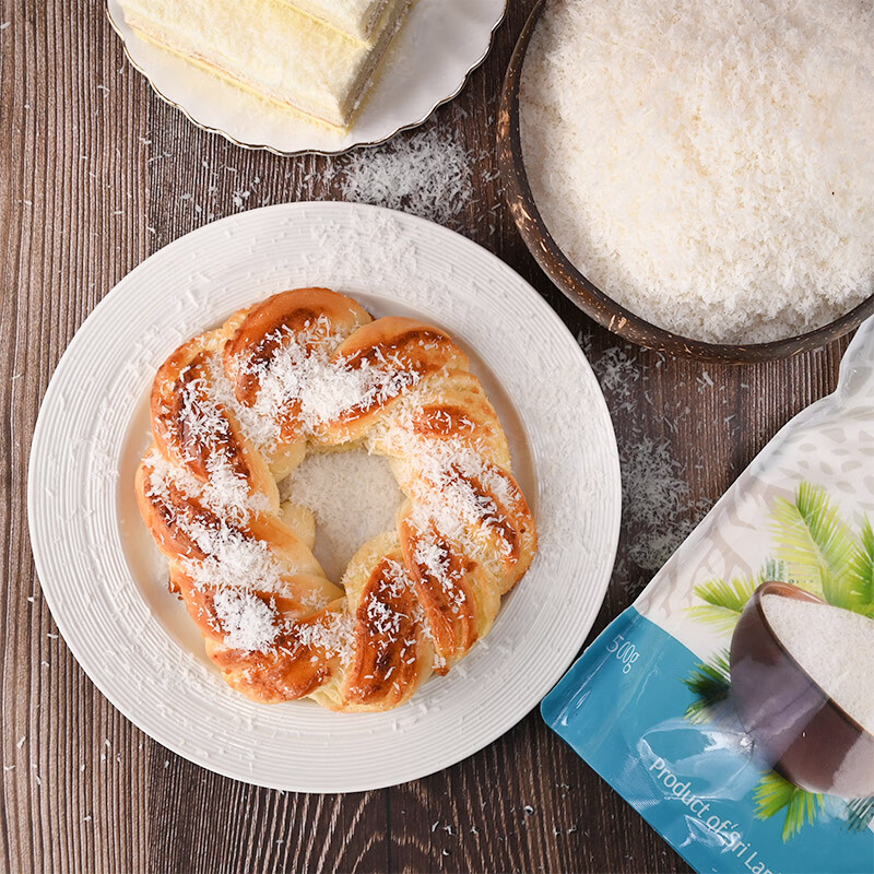 Heritage Sri Lanka imported organic coconut powder fine shredded coconut 500g creamy coconut baked pastry ingredients glutinous rice cakes