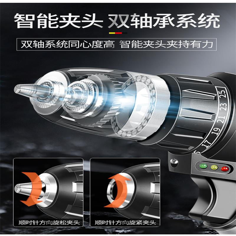 NANWEI hand electric drill rechargeable brushless lithium electric drill cordless drill household multi-function high-power pistol drill classic model best-selling seven-year 88VF impact two-power