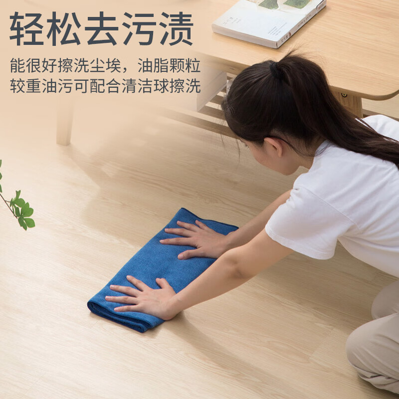 Kelibang Towels Property Hotel Cleaning Cloth Housekeeping Cleaning Absorbent Towel Car Cleaning Glass Cleaning Cloth 30*30cm KB8001