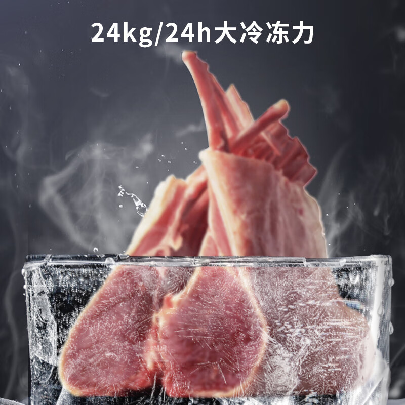 Meiling (MeiLing) Freezer 300/301 liter household large-capacity freezer refrigeration freezing conversion variable temperature cabinet horizontal first-class energy efficiency single temperature anti-frost large freezer top-opening commercial fresh-keeping cabinet BC/BD-301DT-grey 301L