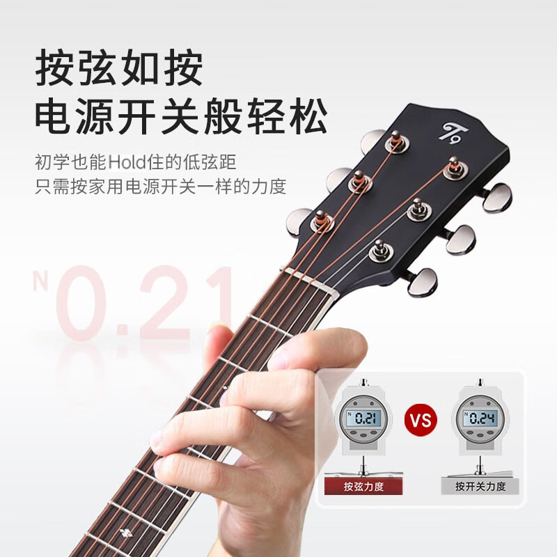 T9 folk guitar veneer for beginners, beginners' entry-level practice guitar, acoustic guitar instrument jita 41 inches cool black + gift bag, advanced veneer