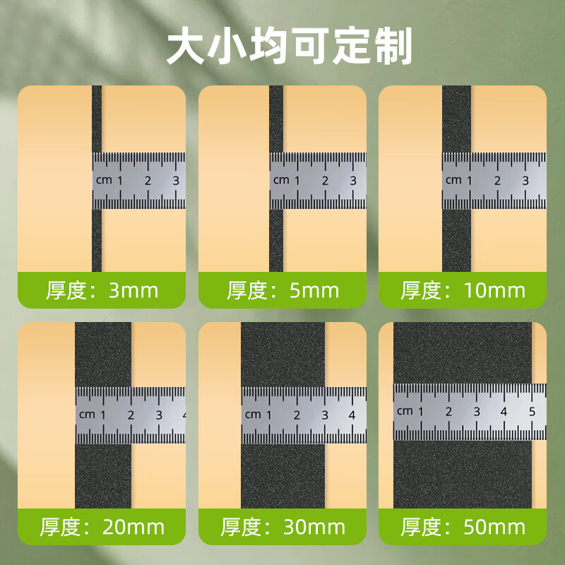 Miloqi gift box is lined with sponge material, high rebound, soft, anti-collision and shock-absorbing filled buffer pad, jewelry, furniture soft bag gasket, sealed soundproof and windproof foam pad, 30 cm long * 20 cm wide * 0.3 cm thick, 10 pieces