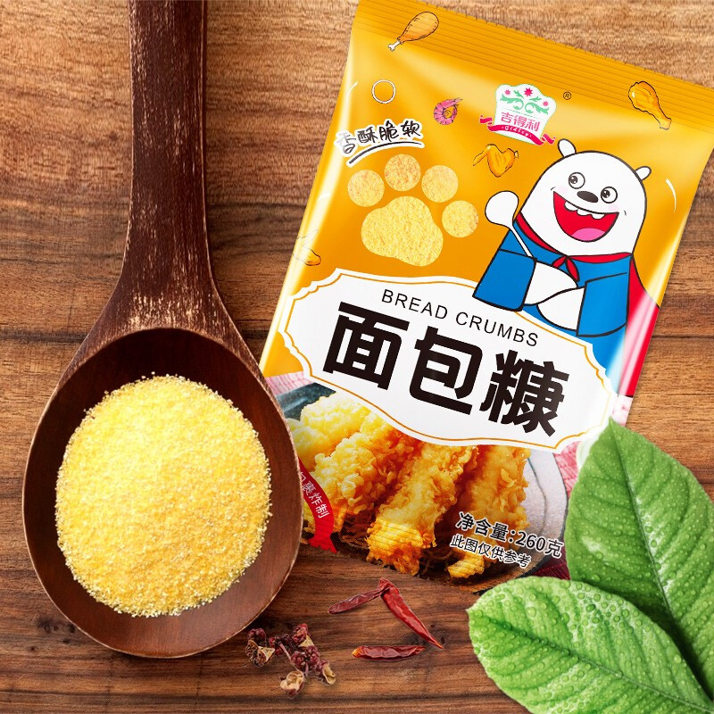 Gideli bread crumbs 260g