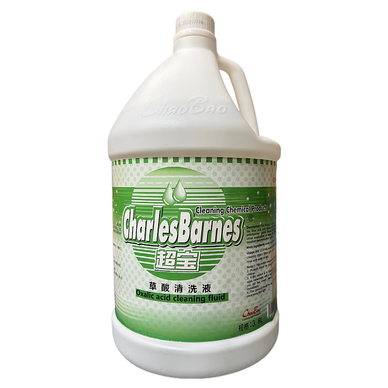 Chaobao oxalic acid cleaning liquid, high concentration and powerful descaling agent, exterior wall alkali-returning ceramic tiles, industrial cement toilet cleaner Chaobao oxalic acid cleaning liquid, high concentration, powerful descaling agent, exterior wall alkali-returning ceramic tiles, industrial cement