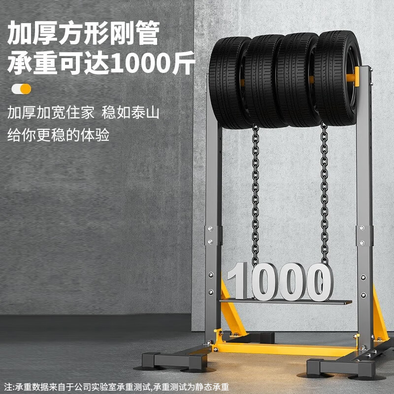 Yuhao horizontal bar home indoor pull-up device for students' high school entrance examination floor-standing double pole frame for adults and children stretching exercise and fitness luxury industrial bottom/155-215CM height + swing