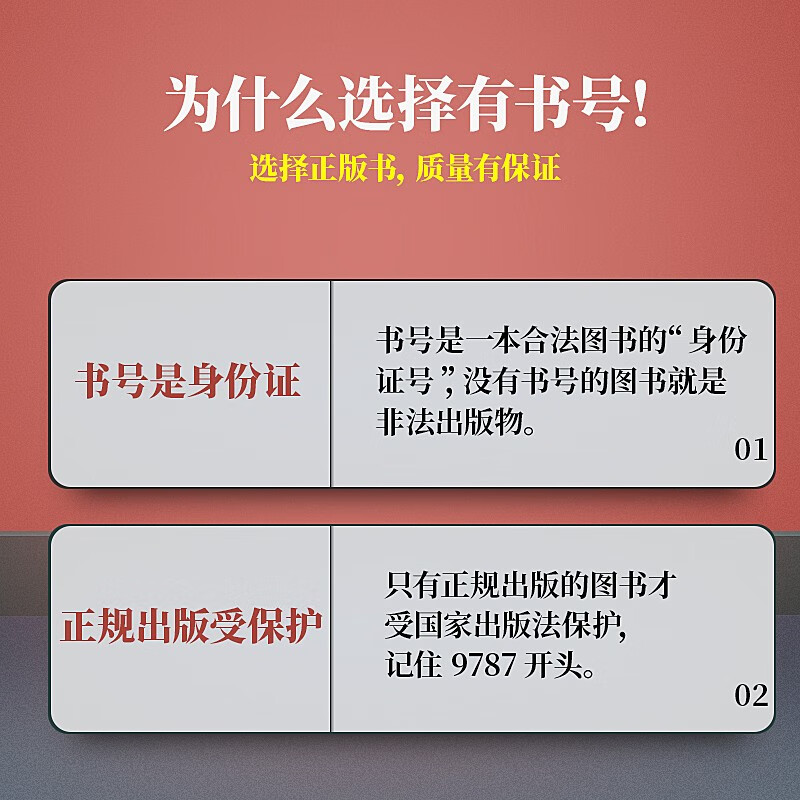 Haoyue Commonly used 1200-word audio book that can speak Chinese Pinyin, natural spelling, finger reading audio book, early education enlightenment, learning Pinyin, baby preschool literacy card, 3-6 year old children's literacy king audio book, preschool literacy New Year's Day gift, New Year's gift, Children's Day gift, one-year-old gift