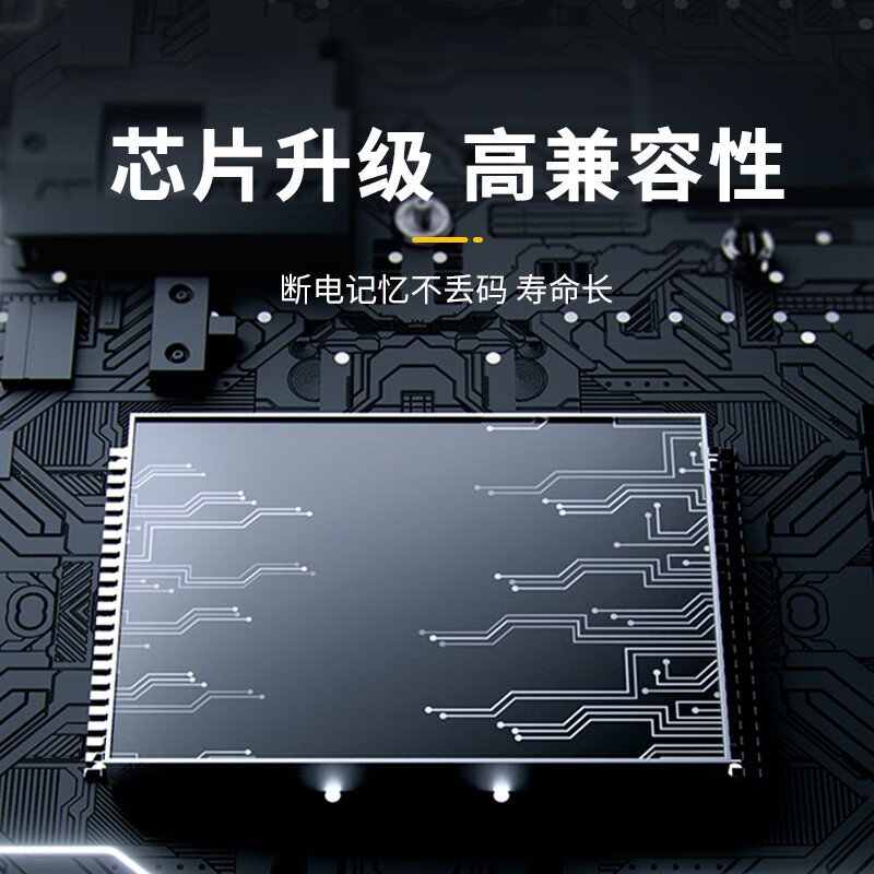 ProPre adapts to Haier TV remote control smart voice Bluetooth/infrared remote control universal adapts to TV remote control A07 infrared type