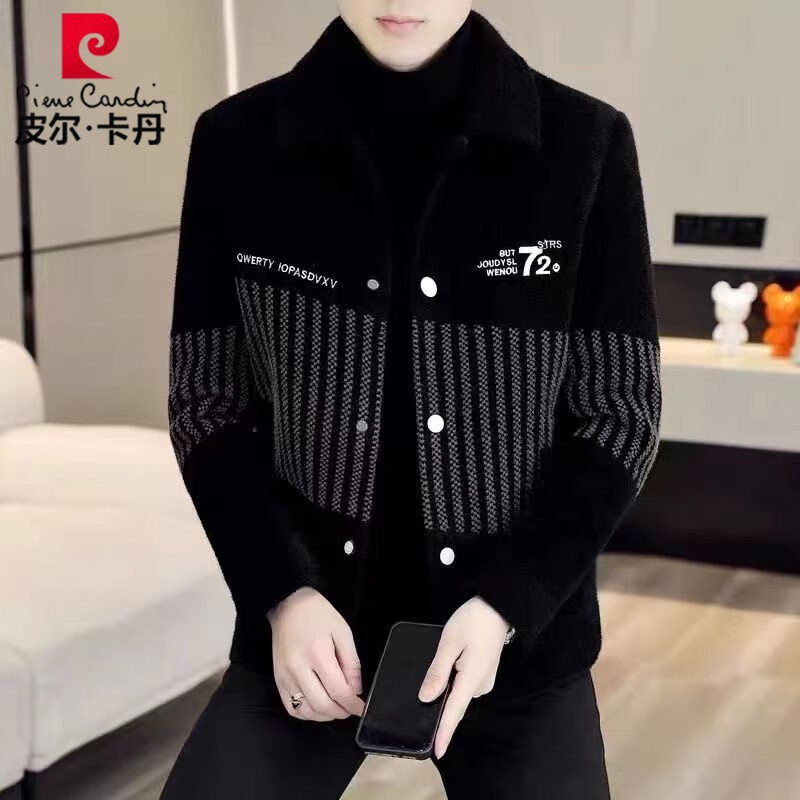 Pierre Cardin Casual Slim Fit Plus Velvet Thickened Jacket Men's Autumn and Winter 2025 New Winter Warm Woolen Jacket Youth Clothes 7310# Coffee XL 130-150 Jin
