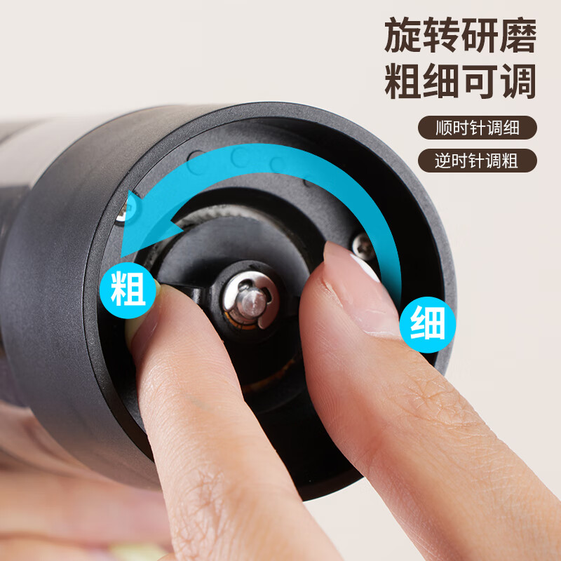 Baijie electric pepper grinder household kitchen artifact seasoning black peppercorns sea salt spices cumin pepper grinding bottle Type-C rechargeable grinding fast + easy to clean adjustable thickness丨ceramic grinding core丨60 days of battery life