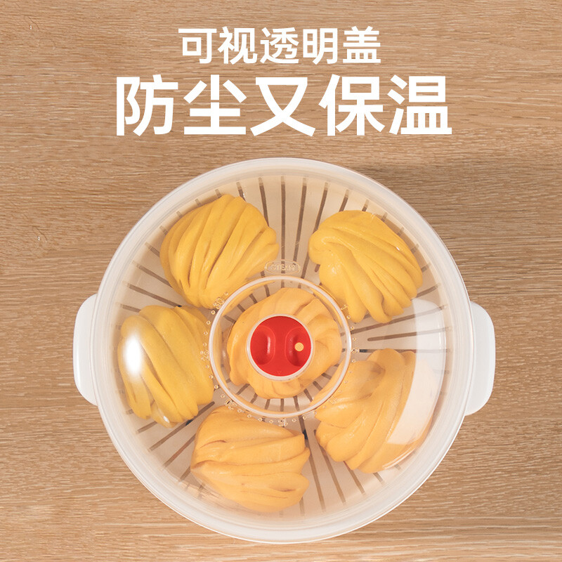 Chuidahuang Double-layer microwave steamer can be added with water steaming box Heating steamer microwave oven special utensils and supplies set