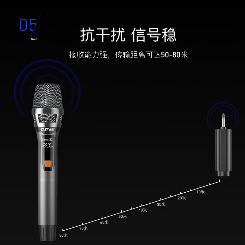 Xianke (SAST) Xianke OK-93A rechargeable wireless microphone FM one-to-one home KTV stage host speech conference speaker audio power amplifier FM high-quality microphone single