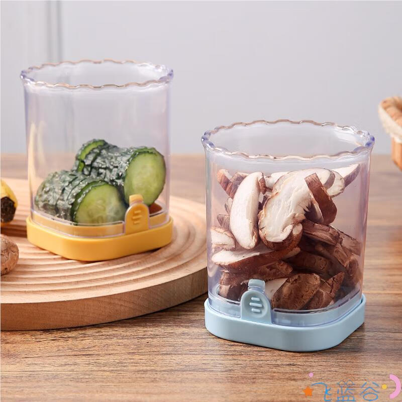 Huili's customized platter shape divider multifunctional banana strawberry slicer household vegetable salad dividing tool milk yellow (with cleaning brush)