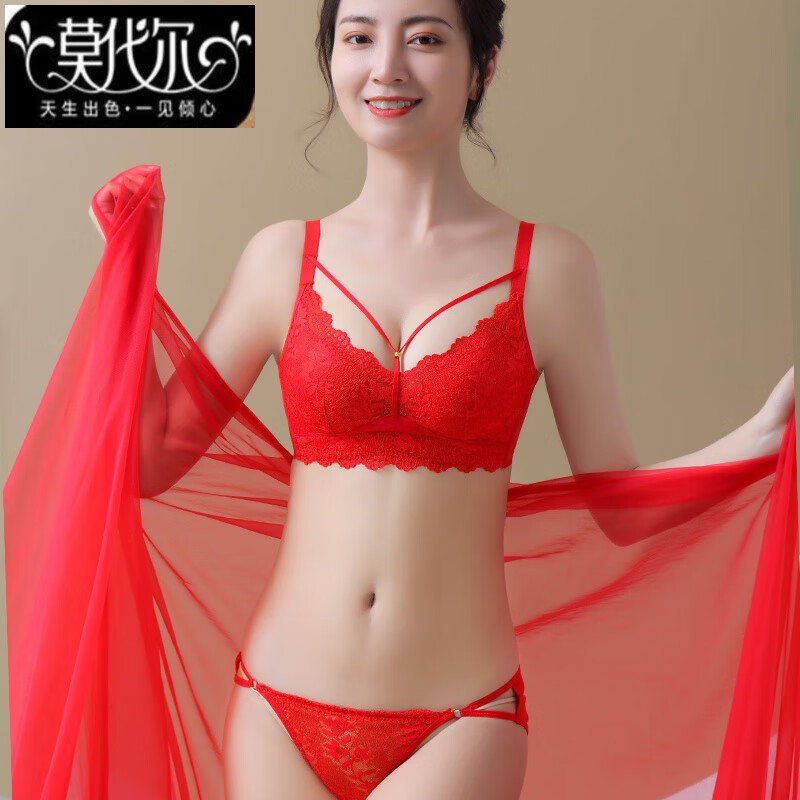 Modal underwear women's red zodiac year women's underwear set lace sexy wire-free push-up four-breasted bra set sweet suit red 75B 34B thickness can be noted