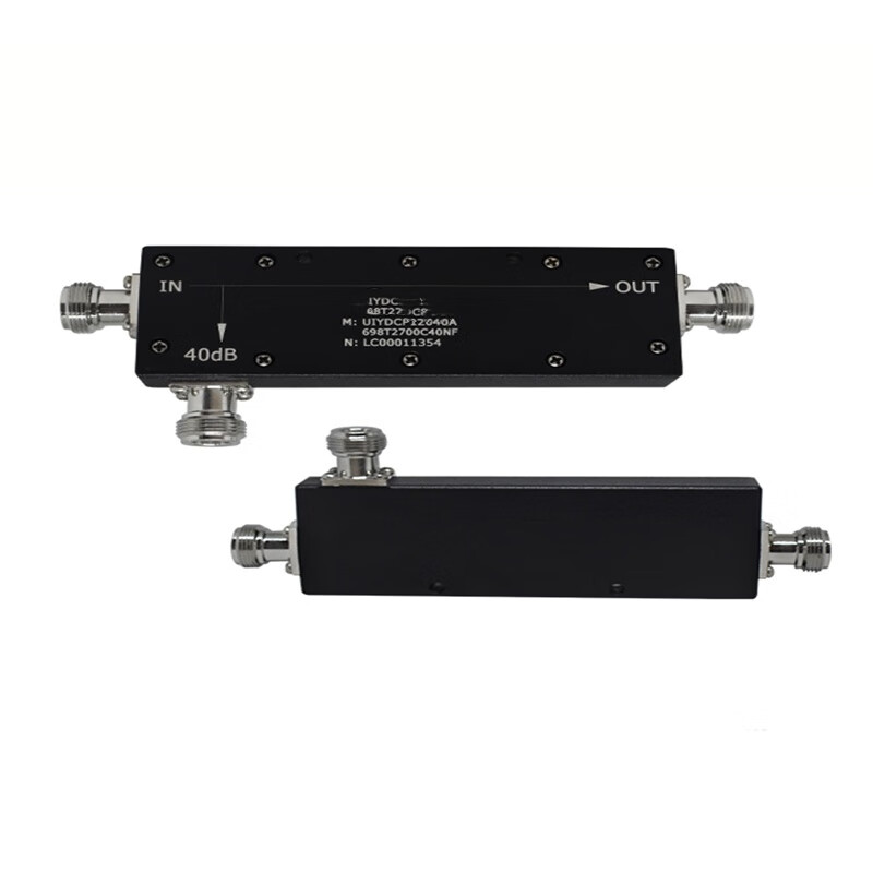Ouhuayuan frequency 698MHz~2.7GHz directional coupler N-type connector 5~40dB 30+1.5 dB