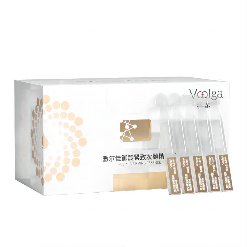 Fuljia Age Firming Second-Pulse Essence Smoothes, Firms, Improves Fine Lines, Moisturizes and Repairs 30 Counts/Box Gift