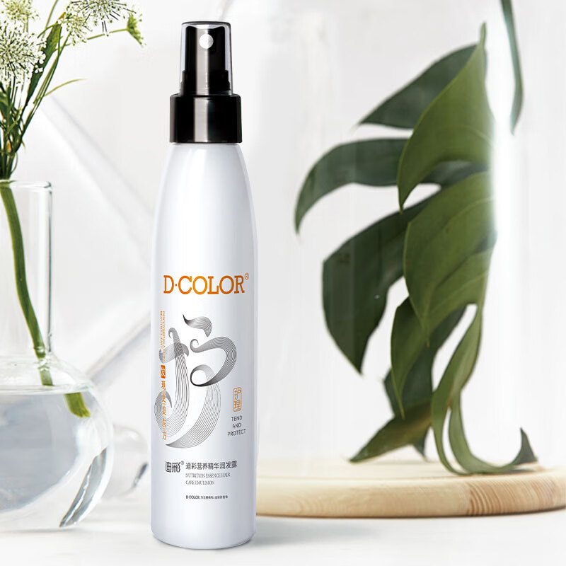 Dicai Nutritional Essence Hair Lotion 200g Moisturizing Leave-in Conditioner Hydrating Spray Essential Oil Smoothes Frizz