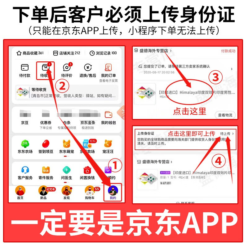 HerbalJoy's original imported KS gold Goddess' Love, plant and herbal ingredients, nourishing, conditioning and improvement, 3 boxes of consolidated pack, Goddess' Love, 6 capsules*3 boxes