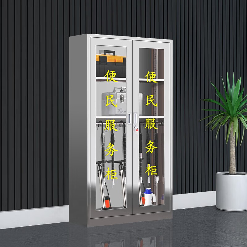 Haike Yijia Tool Cabinet Height 1800 Width 1200 Depth 400 304 Stainless Steel Stainless Steel Factory Regular Convenience Service Cabinet Emergency Supply Cabinet