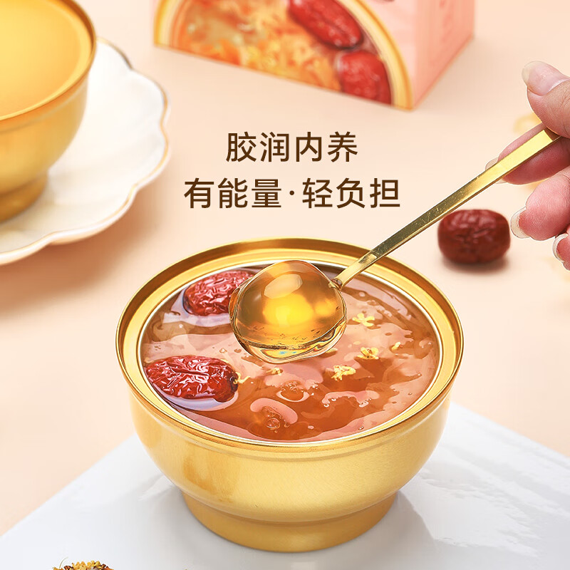 Banshan Farm Fresh Stewed Bird’s Nest and Peach Gum Soup New Year’s Gift Box Ready-to-Eat Meal Replacement Women’s Tonic Spring Festival Gift for Elders and Parents